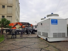 Kapalı Devre Soğutma Kulesi